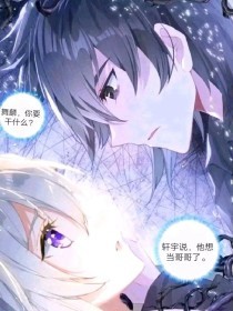 深入了解 大象传媒伊甸园免费观看版在线